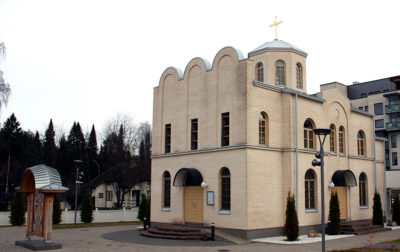 Joensuussa sijaitseva Johanne Teologin kirkko on tehty Thessalonikilaisen kupariseppien kirkon mallin mukaan.